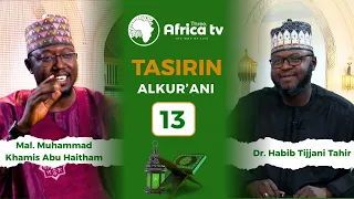 Tasirin Alkur`ani II ABU HAITHAM I 13