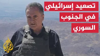 Israeli Defense Minister conducts field tour in the Mount Hermon heights in Syria