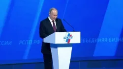 Владимир Путин - пленарное заседание съезда РСПП