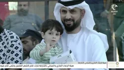 الحلقة التاسعة عشرة | برنامج مدفع الإفطار