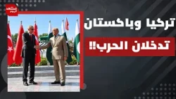 Mecca Alliance Activates Defenses for Holy Sites and Vital Infrastructure in Saudi Arabia.. Will ...