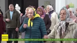 Divine Liturgy at the Epiphany Cathedral in Klintsy