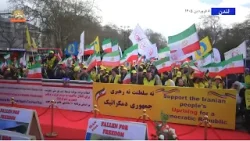 لندن - تظاهرات ایرانیان در حمایت از دولت موقت و جمهوری دموکراتیک در ایران - شنبه ۸ فروردین ۱۴۰۵