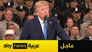 عاجل | ترامب: قريبا جدا سأعلن مضيق هرمز منطقة تابعة للولايات المتحدة