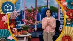 《灣區全媒睇》賀年宣傳影片 2