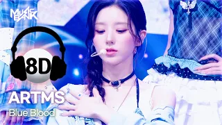 [🔊8D Bank] ARTMS (아르테미스) - Blue Blood | KBS WORLD TV 260807