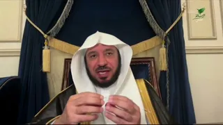 حكم تصغير الأسماء للمدح وليس للسخرية- الشيخ أ. د. عبدالله بن عمر السحيباني