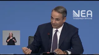 ΜΗΤΣΟΤΑΚΗΣ ΓΙΑ ΔΟΜΗ ΣΤΟ ΗΡΑΚΛΕΙΟ - ΑΝΤΙΔΡΑΣΕΙΣ ΦΟΡΕΩΝ