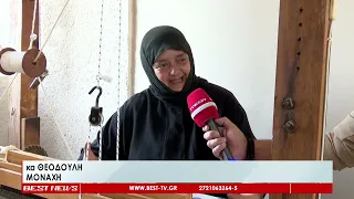 Στη Μονή Καλογραιών της Καλαμάτας, οι μοναχές κρατούν ζωντανή την τέχνη του παραδοσιακού αργαλειού
