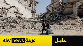 عاجل | بيان عربي وإسلامي مشترك يدين رفض إسرائيل لخطة ترامب بشأن غزة
