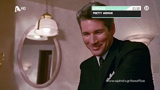 Pretty Woman | Κυριακή 21:10