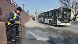 Большая уборка.