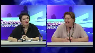 ადა მარშანიას საავტორო გადაცემა | 28.09.2026