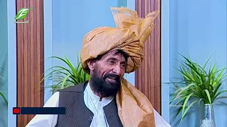 Zhwandoon Sahar 14 July p1