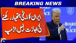 Trump says world has 10 days to see if Iran agrees deal or 'bad things happen'