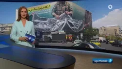 tagesthemen 23:20 Uhr, 05.04.2026