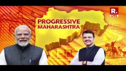 Progressive Maharashtra | Devendra Fadnavis | Eknath Shinde | Maharashtra News