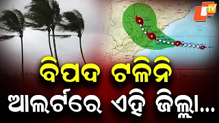 Deep Depression Weakens Into Depression, Further Weakening Expected
