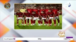 الأهلي والزمالك خارج الحسابات؟.. أحمد دياب يكشف تفوق بيراميدز هذا الموسم