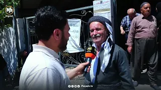 بزانە پڕۆژەى "هەژمارى من" چۆن جارێکى دیکە بووەتە بارگرانى بۆ سەر شانى خانەنشینان