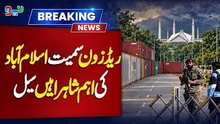 27 September Protest | Islamabad Sealed | Security High Alert | NEO News