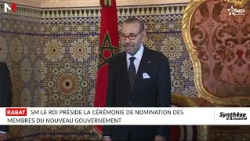 SM le Roi préside la cérémonie de nomination des membres du nouveau gouvernement
