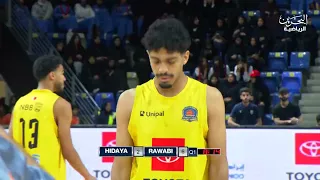 نهائي دوري خالد بن حمد لكرة السلة للمدارس الثانوية