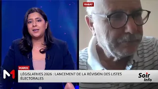 Législatives 2026 : réunion à Rabat avec les responsables des médias publics