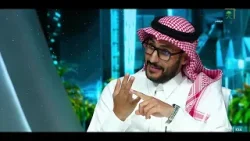 أبرز أحداث هذا الأسبوع في برنامج الشارع السعودي أبرز أحداث هذا الأسبوع في برنامج الشارع السعودي