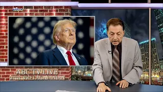 ABC TV LIVE With Vrej Agajanian 07 02 2026