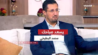 🔹 تطبيق سند.. سهولة في إنجاز المعاملات الرسمية والوصول إلى الخدمات الرقمية
