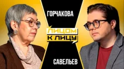 УТРАТА РЕБЕНКА. Понимают ли дети, что умирают? Хоспис, паллиатив, вера и честная благотворительность УТРАТА РЕБЕНКА. Понимают ли дети, что умирают? Хоспис, паллиатив, вера и честная благотворительность