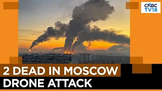 Moscow Region Hit By ‘Biggest Ever’ Drone Attack, 2 Killed  | Russia | Putin | Zelenskyy | N18G