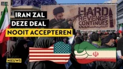 Иран отвергает план США из 15 пунктов: «Никакой остановки поставок урана и никаких уступок». Иран отвергает план США из 15 пунктов: «Никакой остановки поставок урана и никаких уступок».