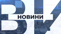 RM TV: Централна емисия новини - 12.10.2026