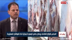 محمد الخزاعي | المتحدث باسم وزارة الزراعة