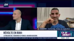 Kheiron : "Les peuples servent tout le temps de chair à canon"