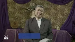 Evangelio 17 de Marzo del 2026