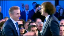 "ოცნების" საკონსტიტუციო სარჩელი პარტიების აკრძალვაზე - პოლიტიკური გასნხილვის საგანი