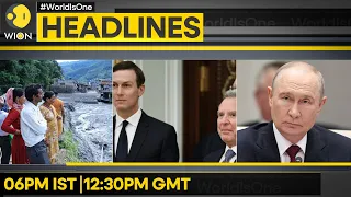 Moscow: Putin Aide Meets US Envoys | US Sinks 3rd Alleged Ecuador Drug Gand Boat | WION Headlines