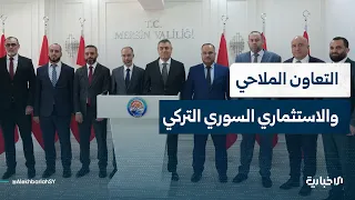 إعفاء عاملين واسترداد أموال للدولة بعد جولة رقابية في دير الزور