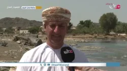 محافظة شمال الشرقية: وجهة سياحية تعكس ثراء المقومات الطبيعية