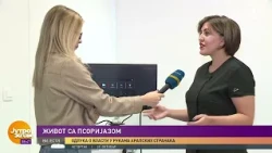 Jutro za sve: Svjetski dan psorijaze