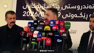 زیاتر لە شەش هەزار زیندانی لە هەرێم هەیە و بەکارهێنەرانى ماددە هۆشبەرەکان زۆرترین ڕێژەیانن