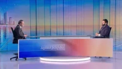 Nharkom Said October 17,2026 - سلاح حزب الله وقضية السفيرة ندى معوض