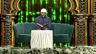 National Quran Reading Competition 2026 - 2nd Preliminary