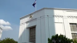 Government to present 2027 General Budget of the Republic