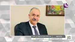 حماية المستهلك توضح كيف تُراقب الأسعار بالأسواق وآلية ملاحقة المخالفين