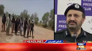01 AM headlines | 31 August 2026 | Sindh tv news