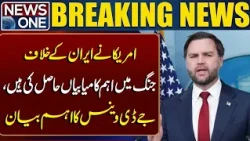 JD Vance Claims Major US Successes in War Against Iran | Latest International News | News One